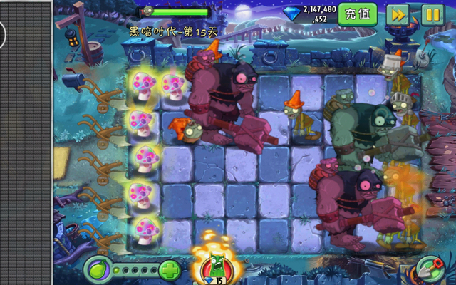 File:Screenshot 2015-07-24-13-06-02.png