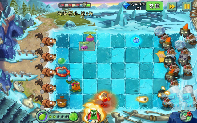 File:Screenshot 2015-07-24-10-25-12.png