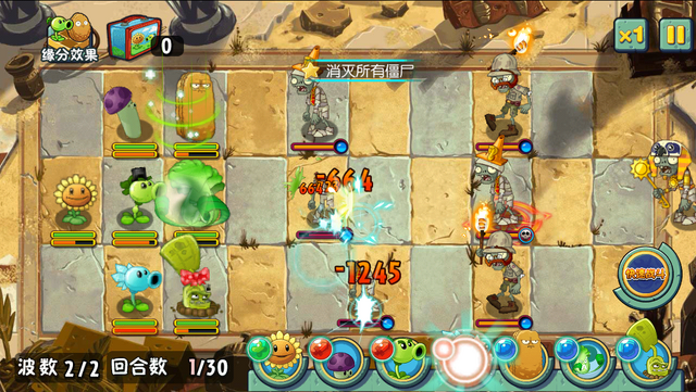 File:ASAE1G2.png