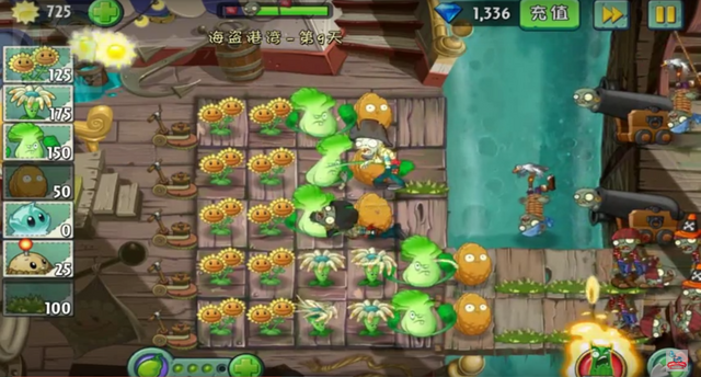 File:PS9G4.png