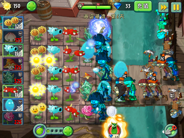File:NewPS6HG4.png