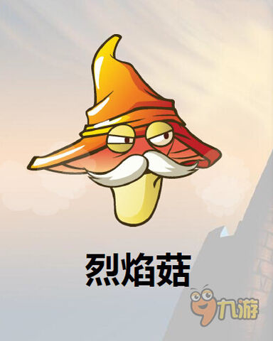 File:10019376.jpg