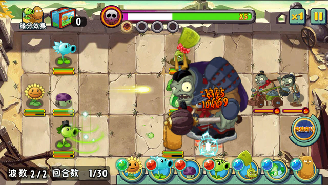 File:GW15G2.png