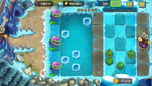 File:DDA1.2.png