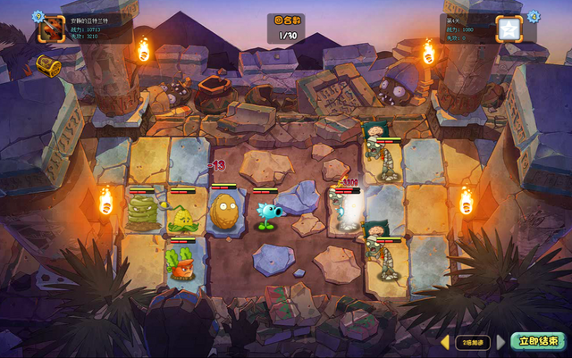File:TheSphinx4G1.png