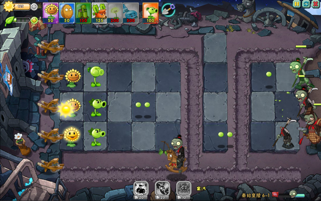 File:PvZO6-11.png