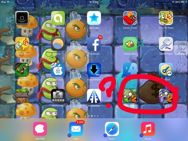 File:2 apps.jpg