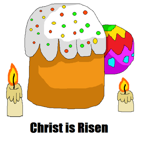 File:Ch is r.png