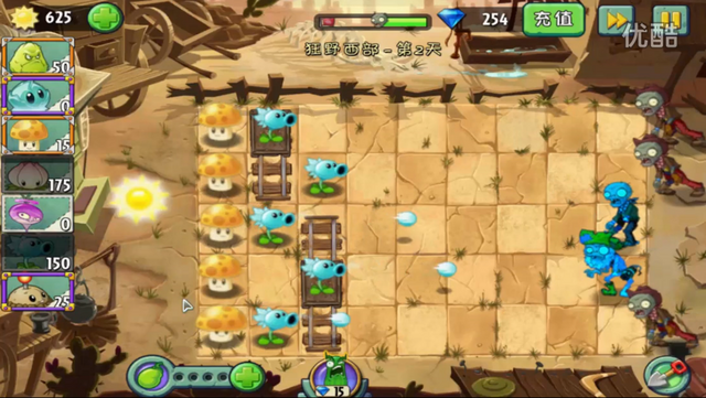 File:WW2G4.png