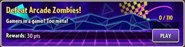 File:Arcade.png