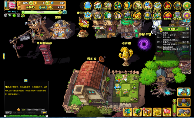 File:Glitchy background 5.png