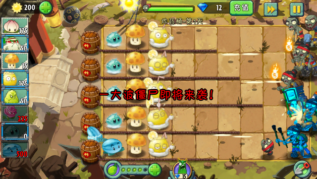 File:PK1G3.png