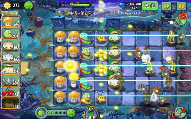 File:Screenshot 2015-07-24-22-21-24.png