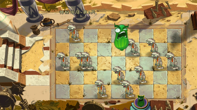 File:PICKEL like a Doom-shroom.png