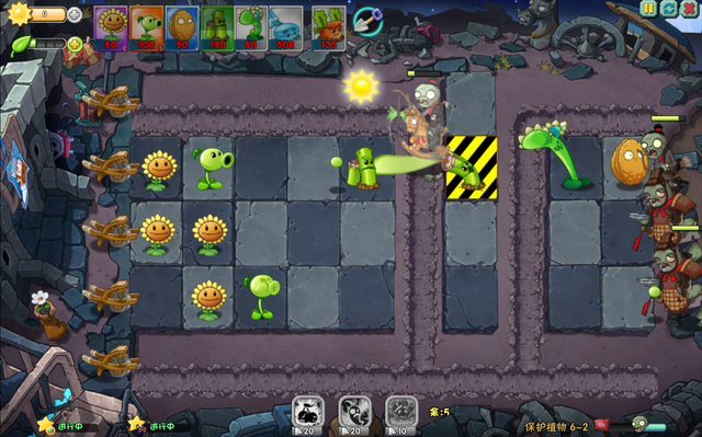 File:PvZO6-21.png