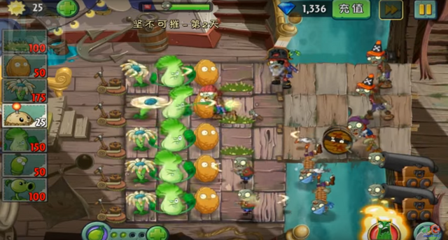 File:LS2-2G4.png