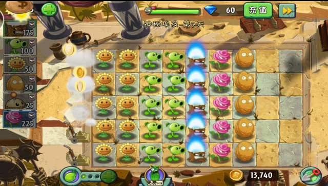File:New AE7.png