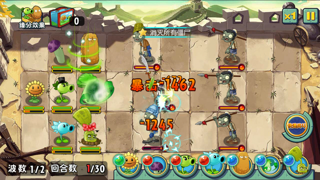 File:GW17G1.png