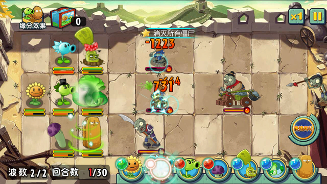 File:GW3G2.png