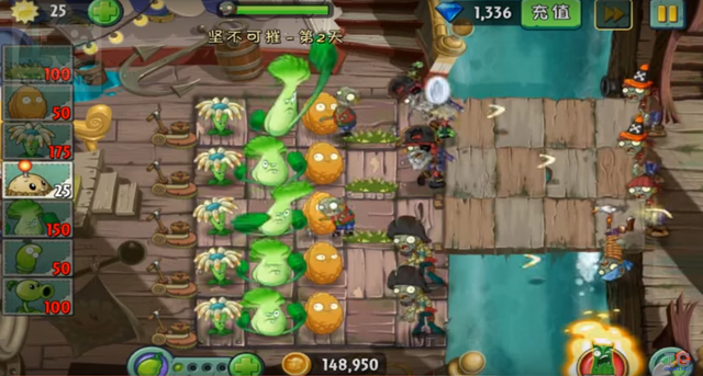 File:LS2-2G3.png