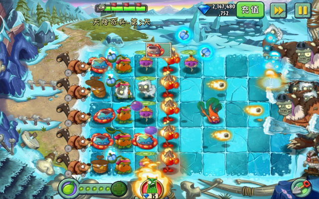 File:Screenshot 2015-07-24-10-28-02.png
