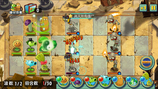 File:ASAE7G1.png