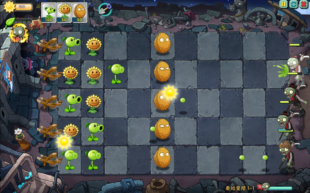File:PvZO1-12.png