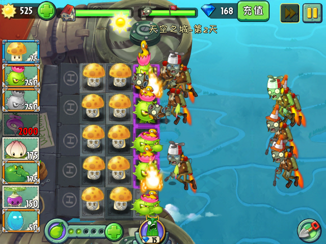 File:IMG 2288-1-.png