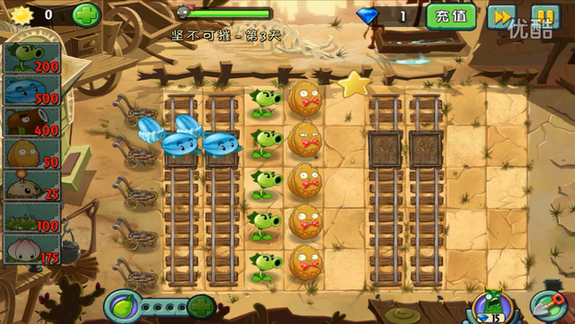 File:LS3-3R.png