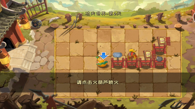 File:KFW2I1.png