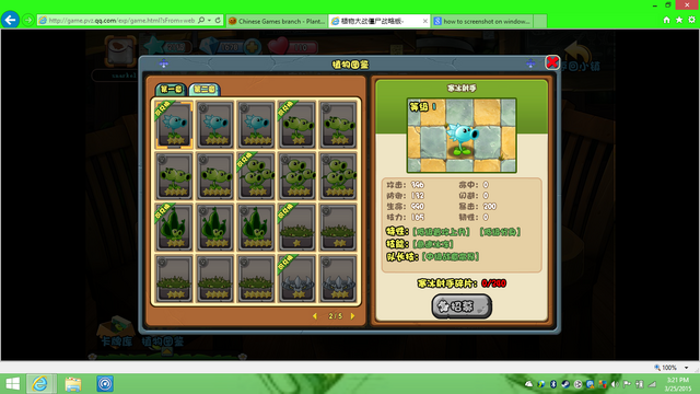 File:Screenshot (10).png