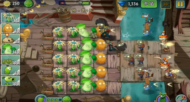 File:LS2-1G2.png
