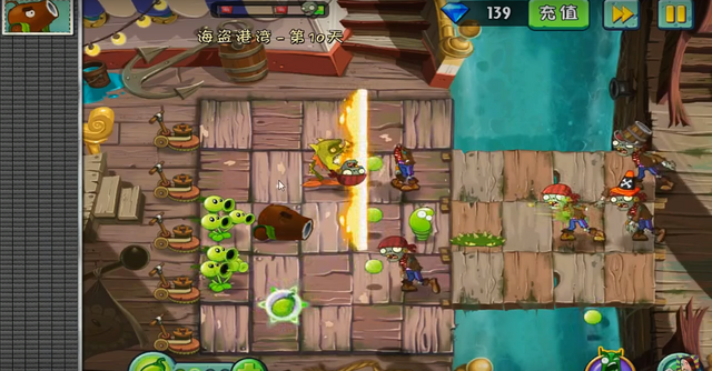 File:PS10G1.png