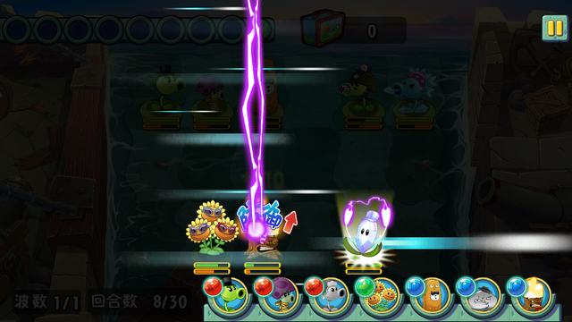 File:Screenshot 2015-02-14-13-10-47.png
