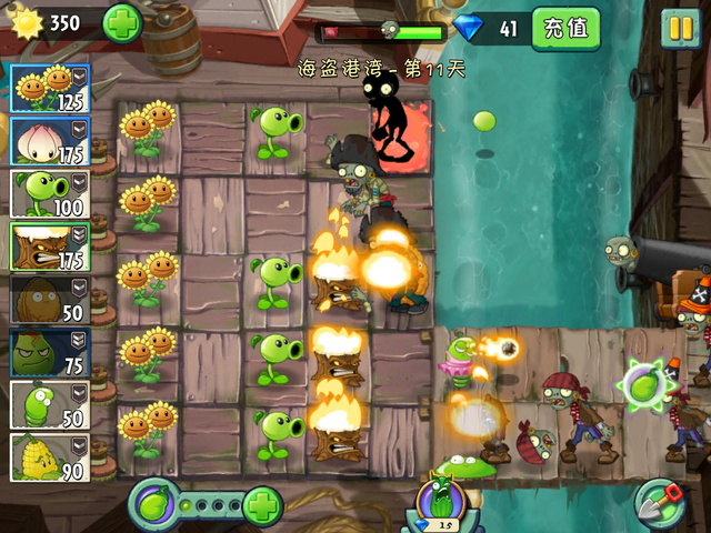 File:NewPS11G2.png