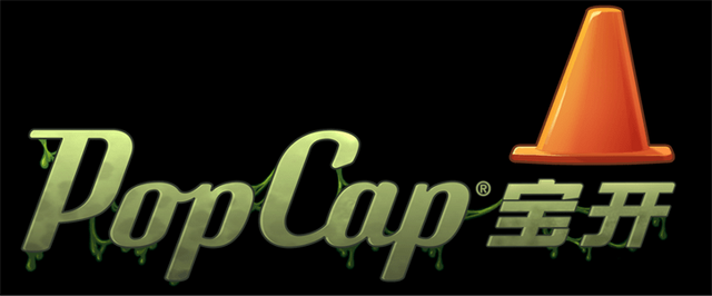 File:Logo 2.png