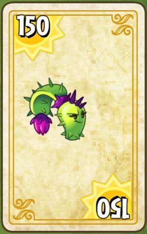 File:Dusk Lobber Card.jpeg