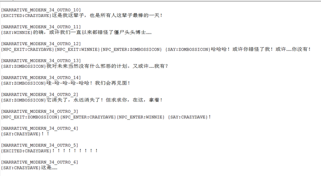 File:QQ截图20160916145342.png