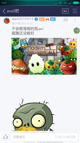 File:1 - 11 (2).png