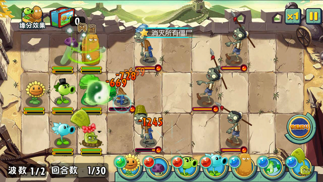 File:GW21G1.png