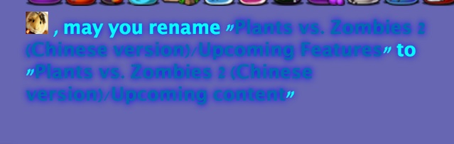 File:Screen Shot 2016-08-09 at 16.07.28.png