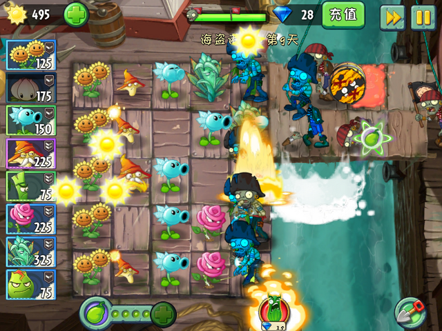 File:NewPS9HG4.png