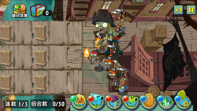 File:ASPS5.png