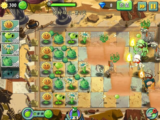 File:Day6Gameplay2.jpg
