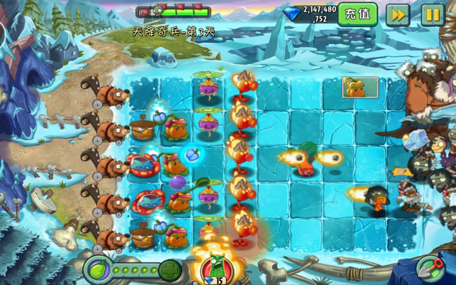 File:Screenshot 2015-07-24-10-27-24.png