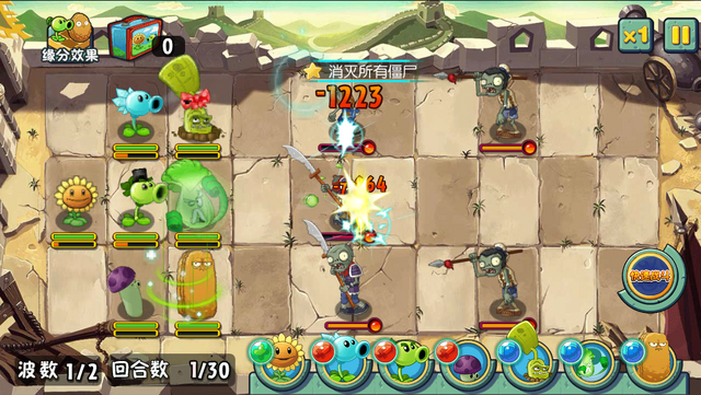 File:GW5G1.png