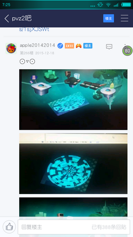 File:1 - 12.png