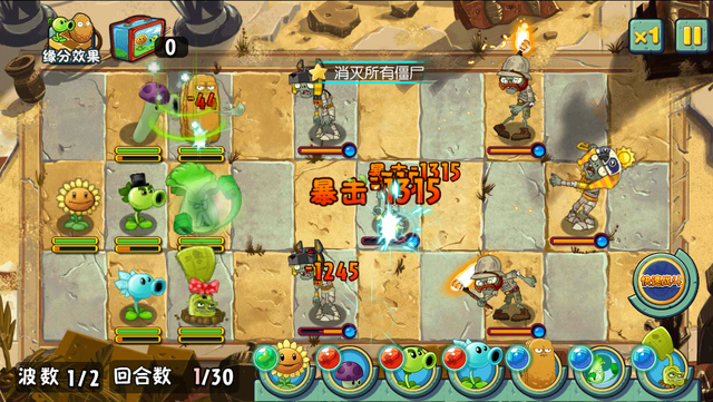 File:ASAE10G1.png