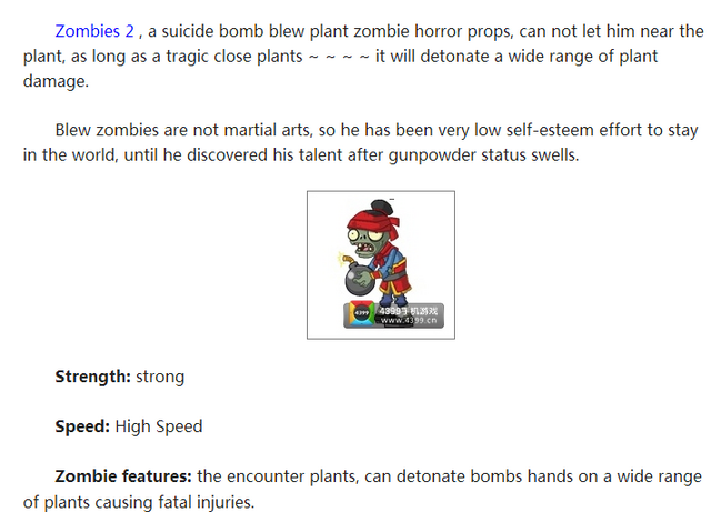 File:BlewZombie.png