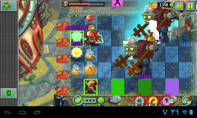 File:Screenshot ٢٠١٤-٠٨-٠٩-١٩-٣٤-١٢.png